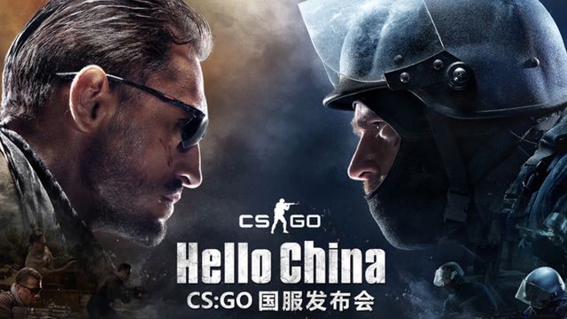 《反恐精英：全球攻势》csgofps突然变得很低怎么解决？