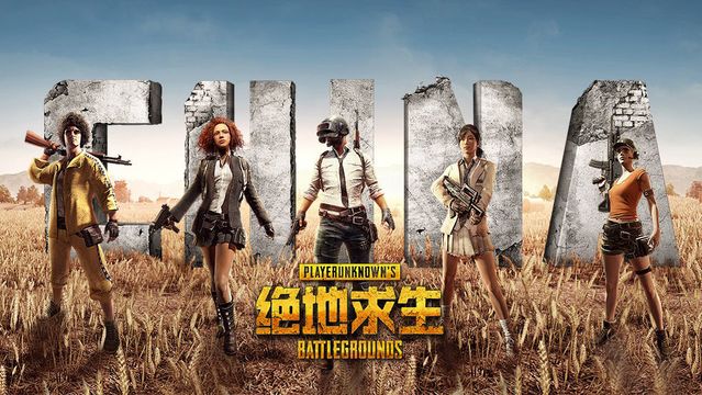 《绝地求生》pubg怎么调长按右键开镜？