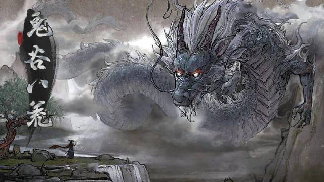 《鬼谷八荒》解救塗山狹還是幫助修士？