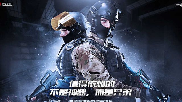 《反恐精英：全球攻勢》機器人訓練賽怎麼加機器人？