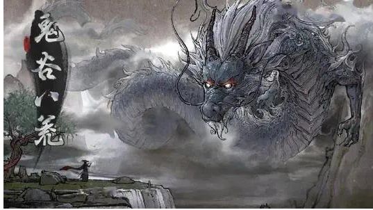 《鬼谷八荒》道心怎麼突破？