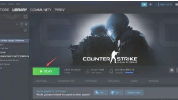 《反恐精英：全球攻势》csgo看demo怎么锁定一个人？