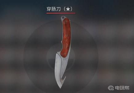 電玩幫