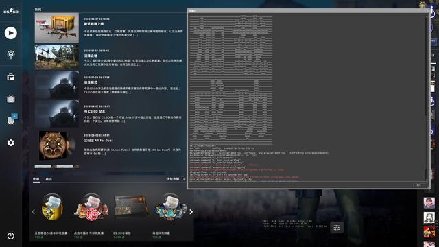 《反恐精英：全球攻勢》csgo陀螺指令怎麼關閉？