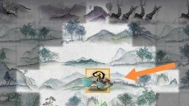 《鬼谷八荒》阿嬉怎麼救？