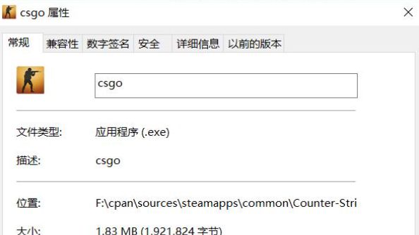 《反恐精英：全球攻勢》csgo間歇性掉幀卡頓怎麼辦？