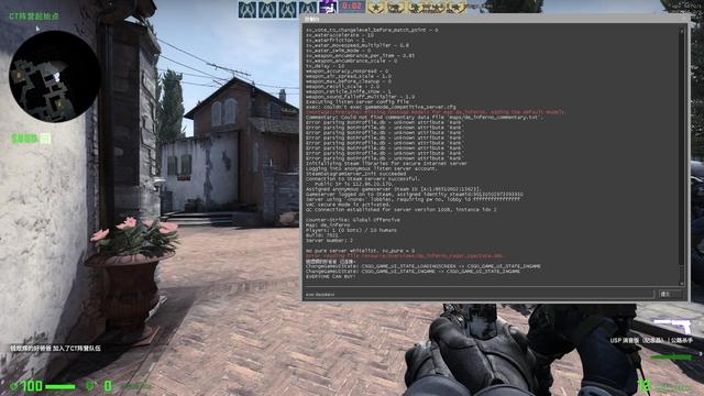 《反恐精英：全球攻勢》csgo怎麼自殺？