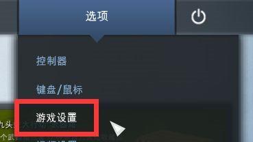 《反恐精英：全球攻势》csgo连跳不限速指令是什么？