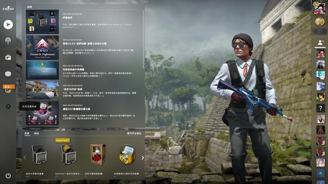 《反恐精英：全球攻勢》csgo怎麼按鍵說話？