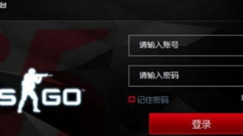 《反恐精英：全球攻勢》csgo完美平臺改名卡怎麼獲得？