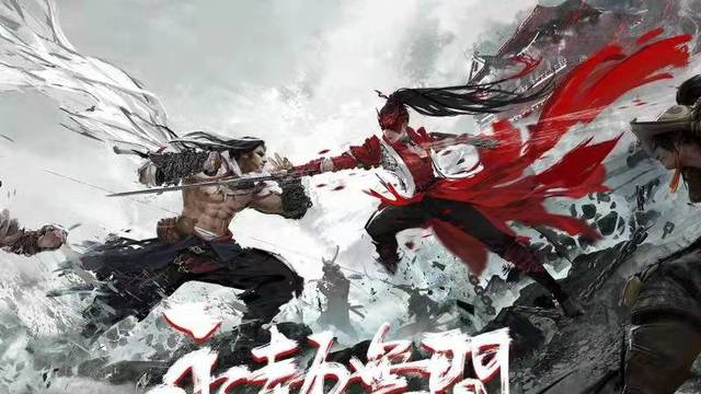 《永劫無間》永劫無間3050能打永劫無間嗎？