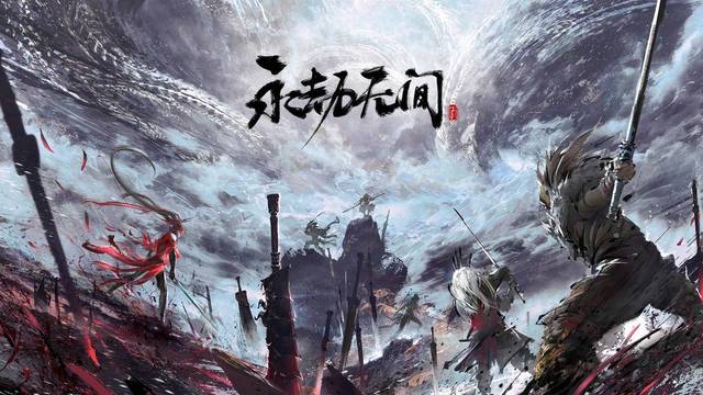《永劫無間》steam怎麼修復客戶端？