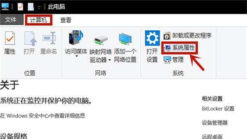 《永劫無間》爲什麼總是閃退？