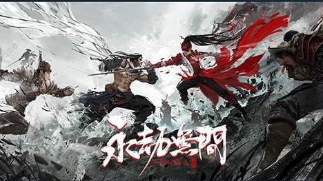 《永劫無間》迦南最強武器推薦