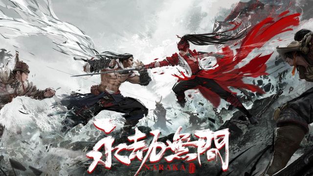 《永劫无间》公众号怎么绑定steam？