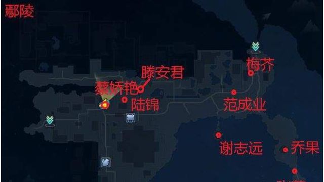 《古劍奇譚3》如何獲得成就-盡收囊中?