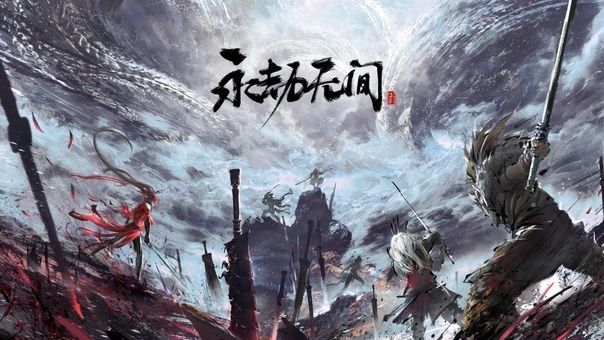 《永劫无间》steam赠送功能恢复了吗？