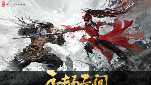 《永劫无间》steam怎么修复本地文件？