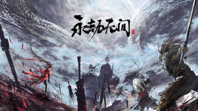 《永劫無間》永劫無間怎麼綁定steam令牌？