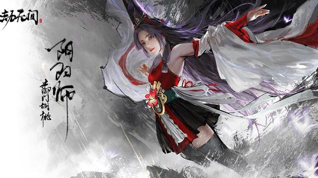 《永劫无间》steam怎么升级豪华版？