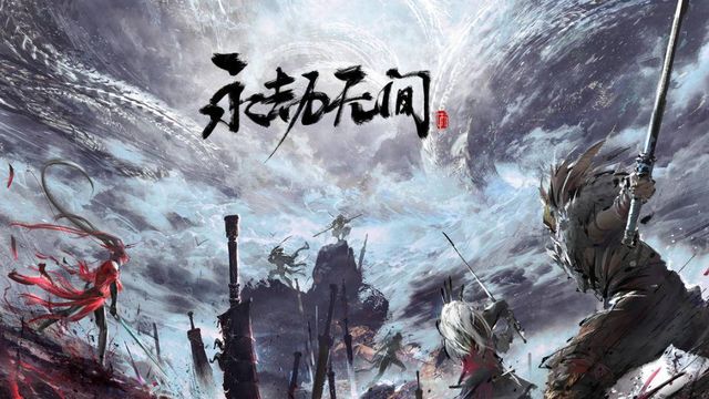 《永劫無間》季滄海技能怎麼點？