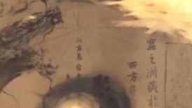 《永劫無間》永劫無間按哪個鍵可以說話？