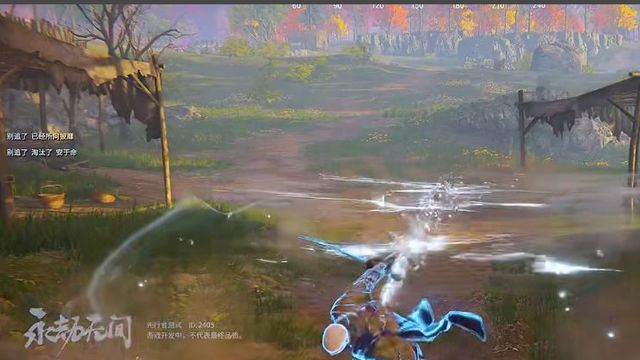 《永劫无间》永劫无间噬魂斩怎么放？
