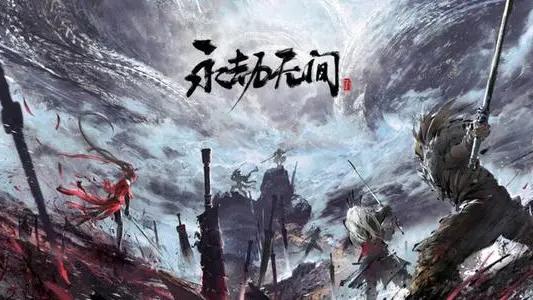 《永劫無間》用手柄怎麼玩？