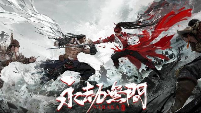 《永劫无间》steam怎么充值？