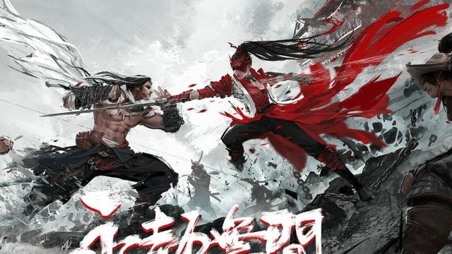 《永劫無間》更新補丁放哪裏好？