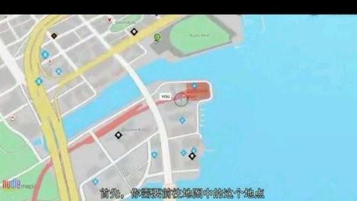 《看門狗2》曳步者怎麼觸發？