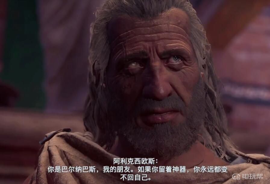 電玩幫