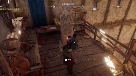 《刺客信條：奧德賽》如何完成任務-逃離雅典?