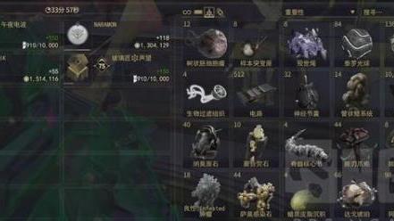 《星際戰甲》方尖碑是什麼？