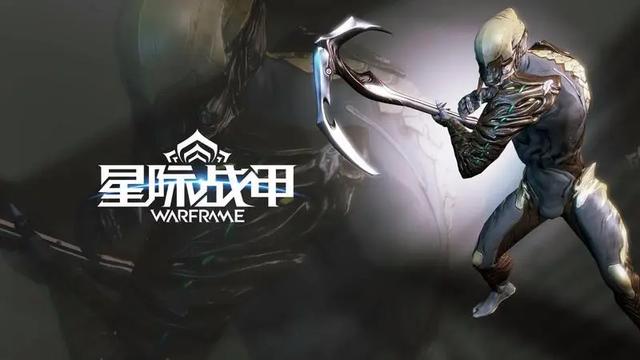 《星際戰甲》精靈王魅影在哪？