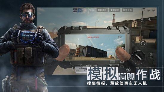 《彩虹六號：圍攻》彩虹六號測試服和正式服的區別是什麼？