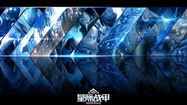 《星际战甲》星舰怎么建造？