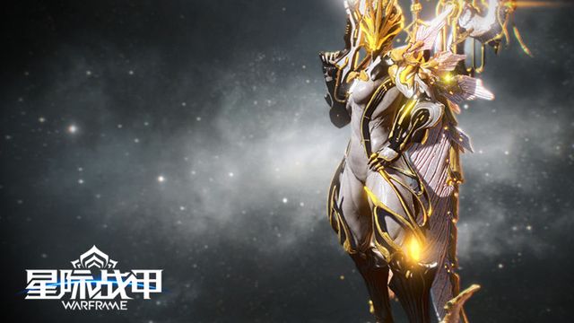《星際戰甲》賦能哪裏弄的？