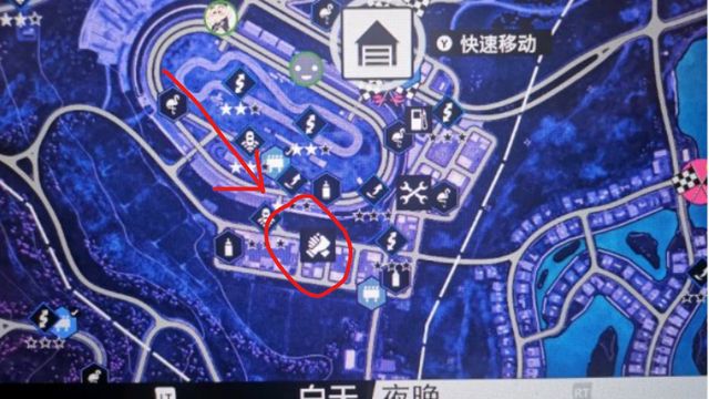 《極品飛車：熱度》極品飛車21車商位置在哪？
