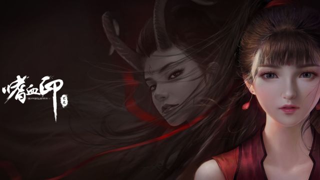 《嗜血印》mod在哪個文件夾？