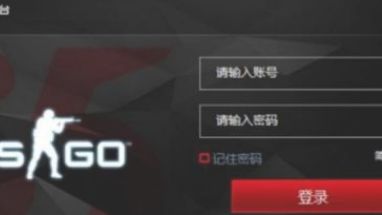 《反恐精英：全球攻勢》完美平臺改名卡如何獲得？