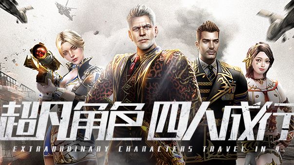 《反恐精英：全球攻势》csgo锁fps好还是不锁？