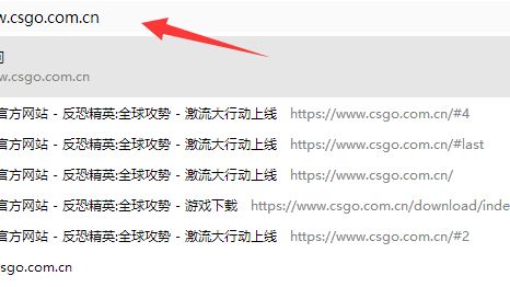 《反恐精英：全球攻勢》黑屏閃退回桌面怎麼辦？