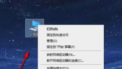 《反恐精英：全球攻勢》csgo配置夠了但是很卡怎麼解決？