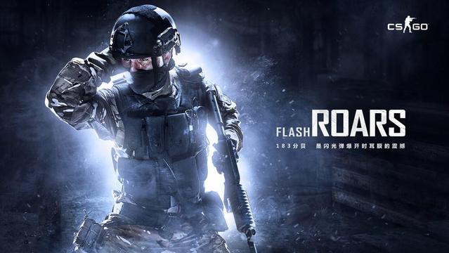 《反恐精英：全球攻势》csgo账号要钱吗？
