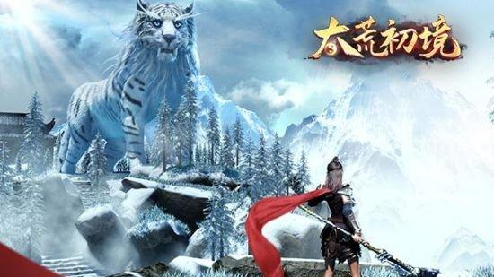 《太荒初境》木靈根首選什麼武器？