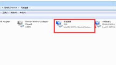 《看門狗》steam運行後沒反應怎麼辦？
