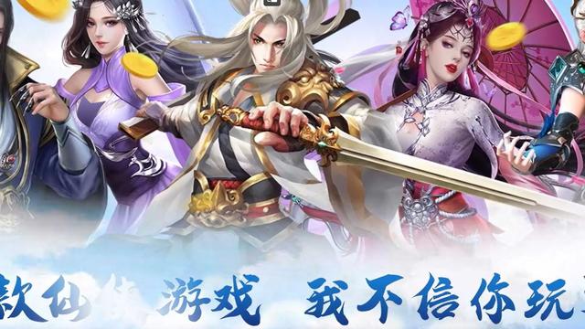 《太荒初境》犀內丹在哪？
