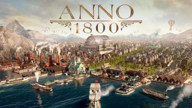 《紀元1800》怎麼賣船？