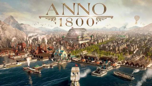 《紀元1800》收購島嶼會怎麼樣？
